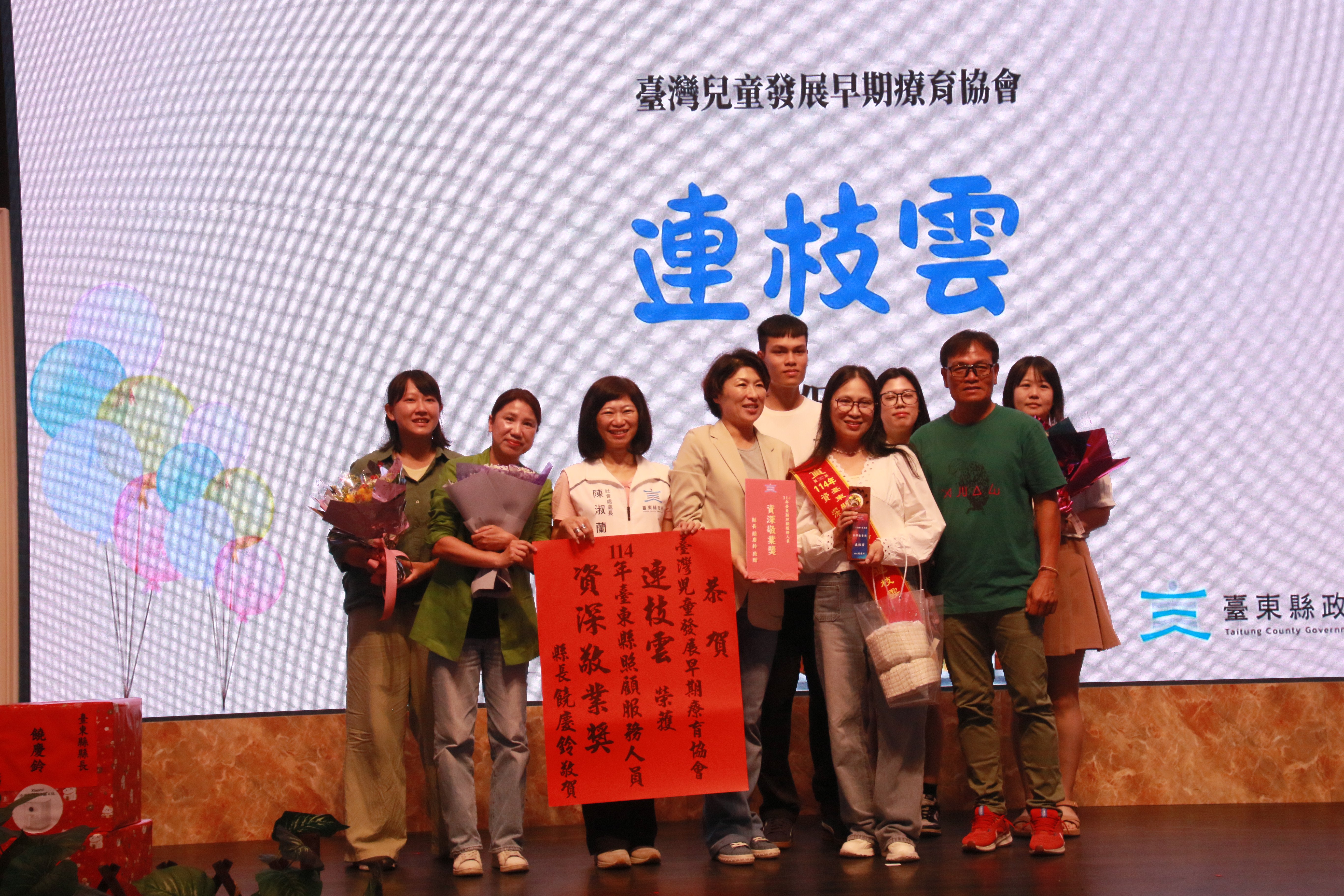 從幼兒到長者，他們一直都在──臺東致敬照顧天使