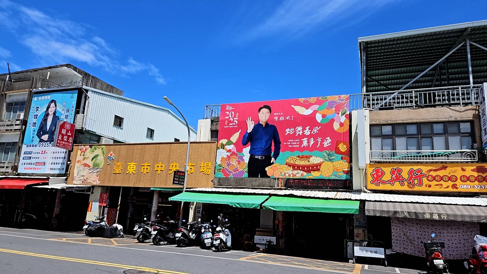 發展潛力高度肯定「傳統市集升級計畫」雙案入選