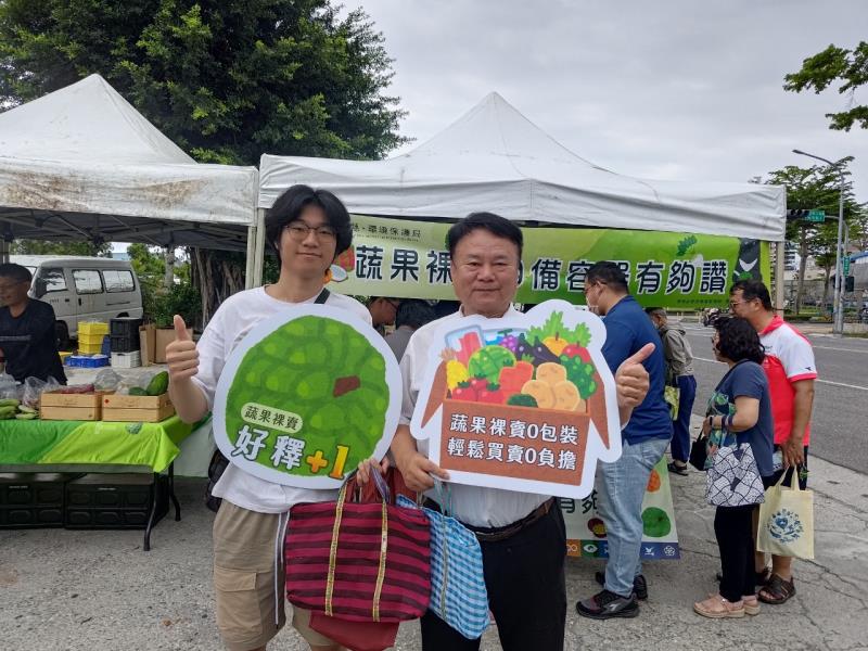 臺東環保局攜手在地業者響應減塑行動