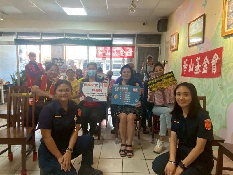 馬蘭警走入社福機構　推廣反詐與交通安全觀念