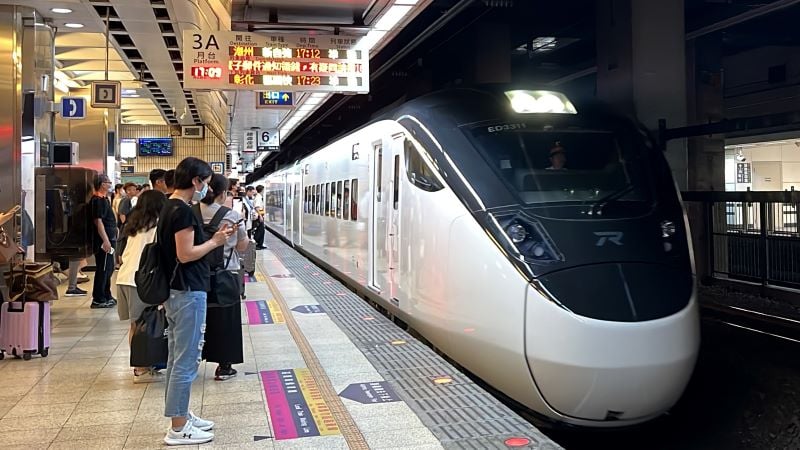 台鐵票價調漲今正式實施 「花東會員優惠」再加碼假日5倍、平日8倍