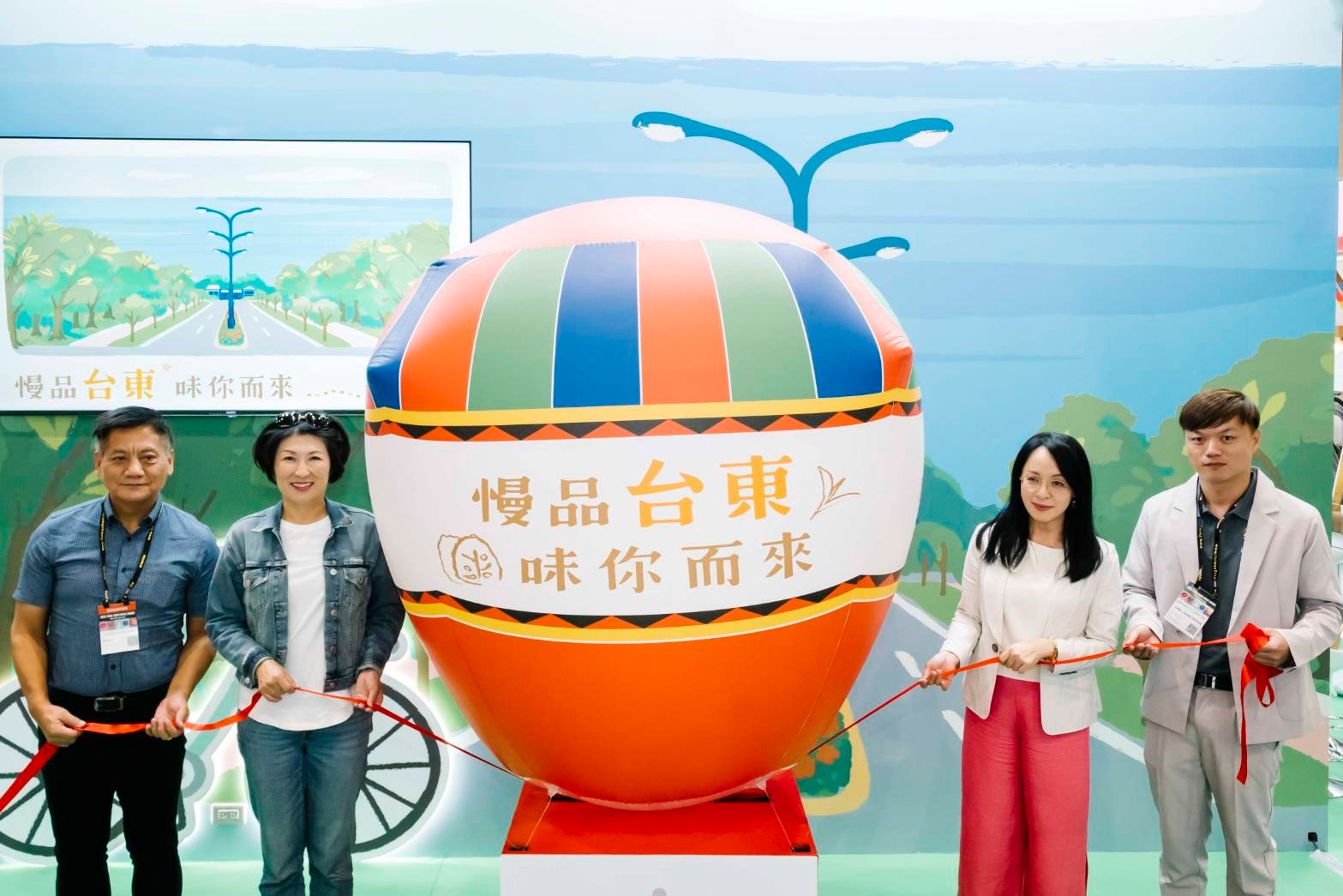 「味」你而來！臺東16家物產進軍台北食品展 展現山海慢食風土力 