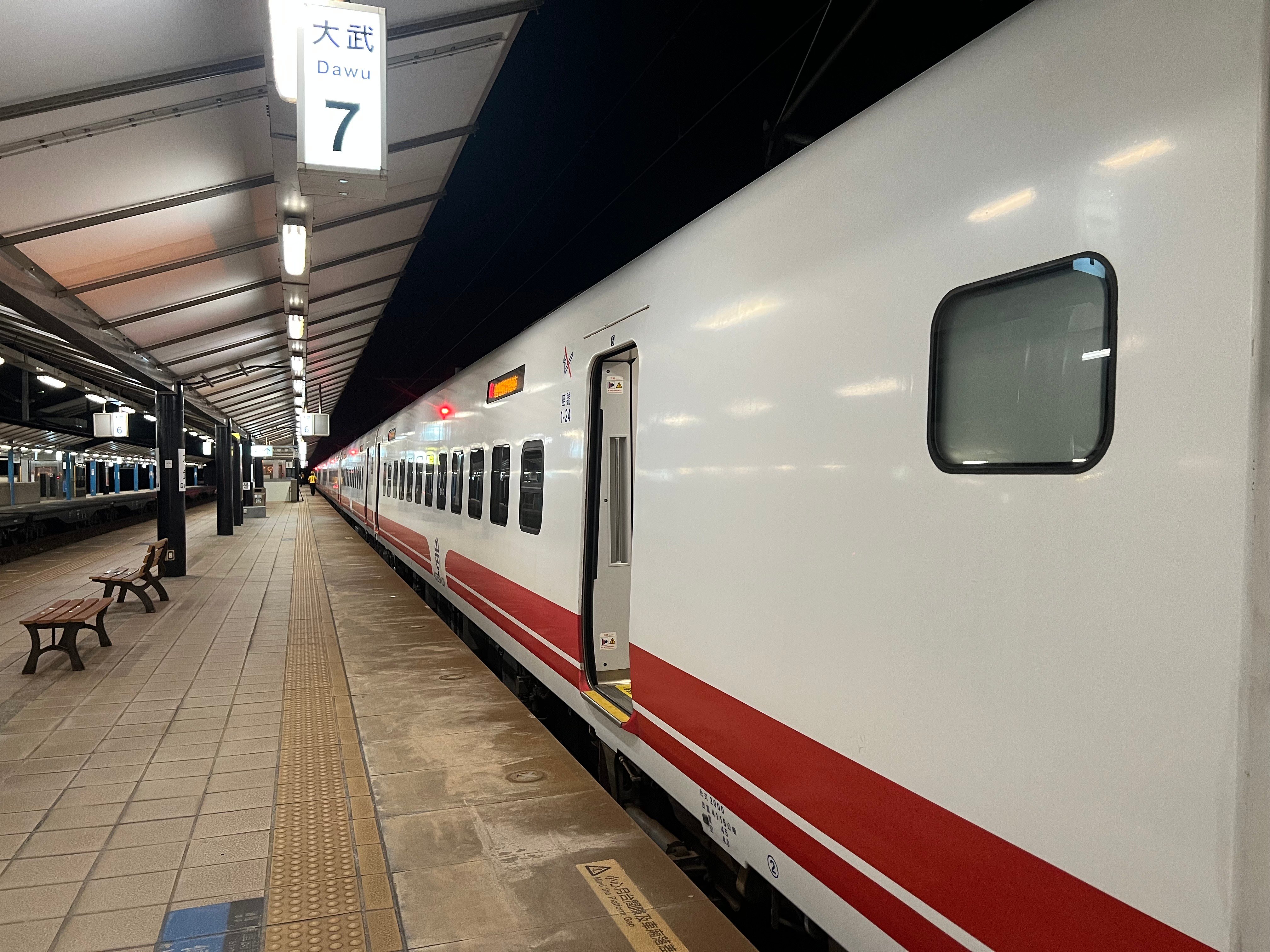 台鐵票價調漲惹怒東部民眾 「偏鄉百姓最卑微的吶喊,也沒人聽見」