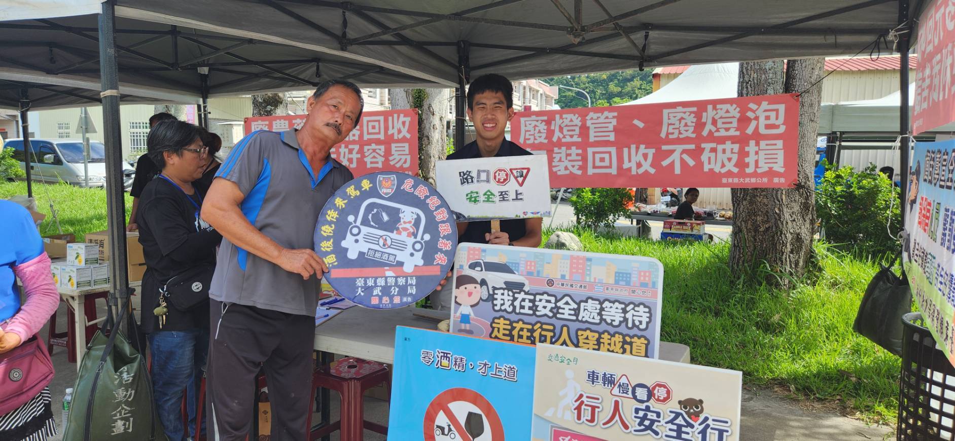 「南方迴響歌唱大賽」登場,大武警到場宣導交安