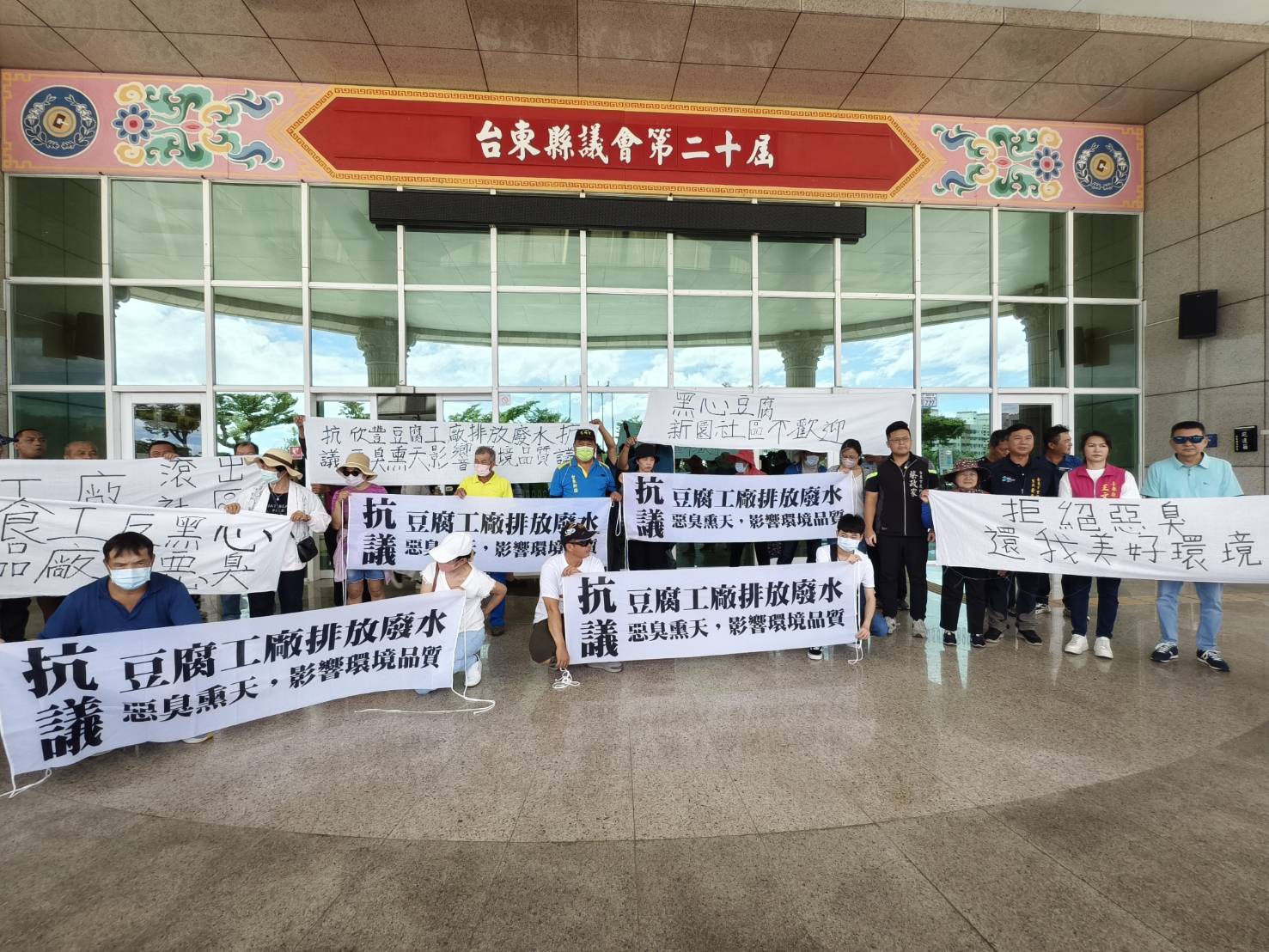 豆腐工廠廢水排水圳飄惡臭 民怨食不下嚥 並汙染農作物