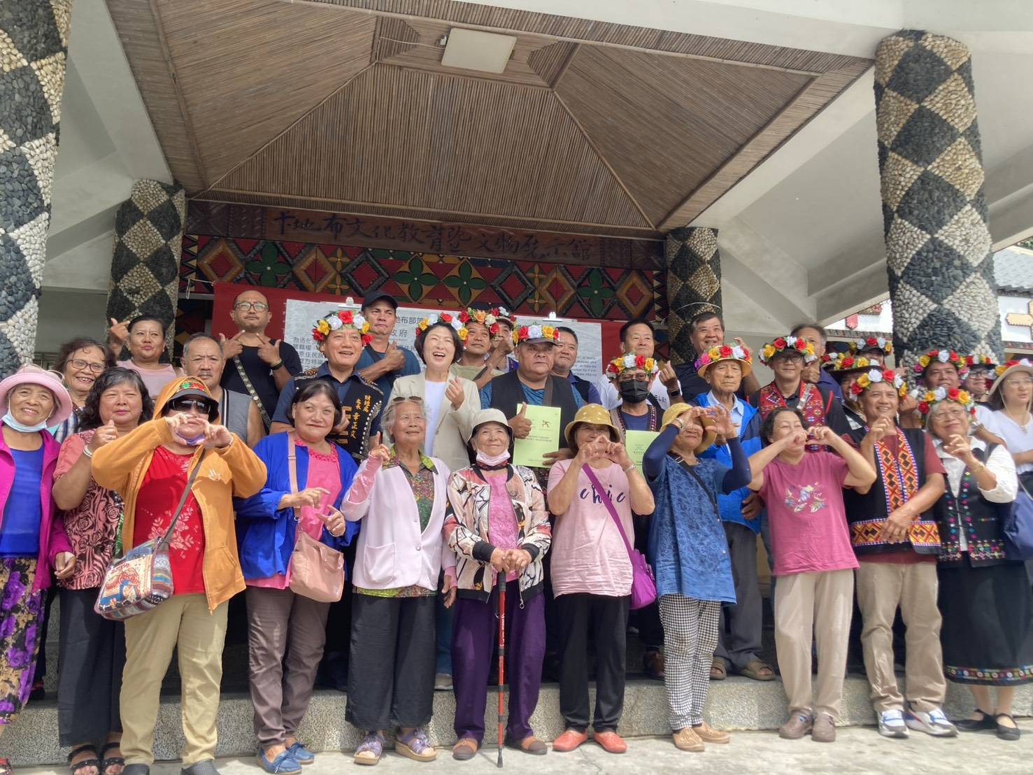 以尊重為本!臺東縣府與卡大地布部落攜手 推動部落傳統領域土地多元活化