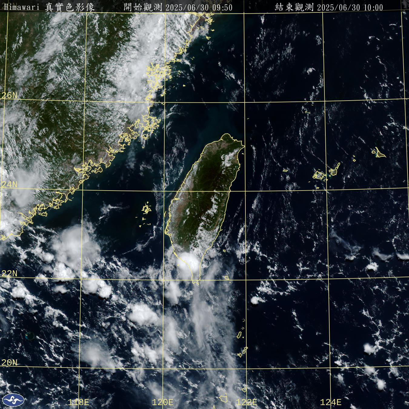 大雨特報 ! 台東山區有局部大雨發生機率