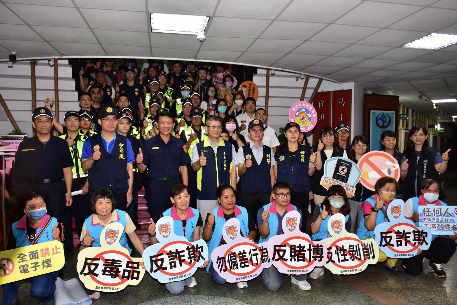 114年「暑期保護青少年-青春專案」首日擴大臨檢暨聯合督導