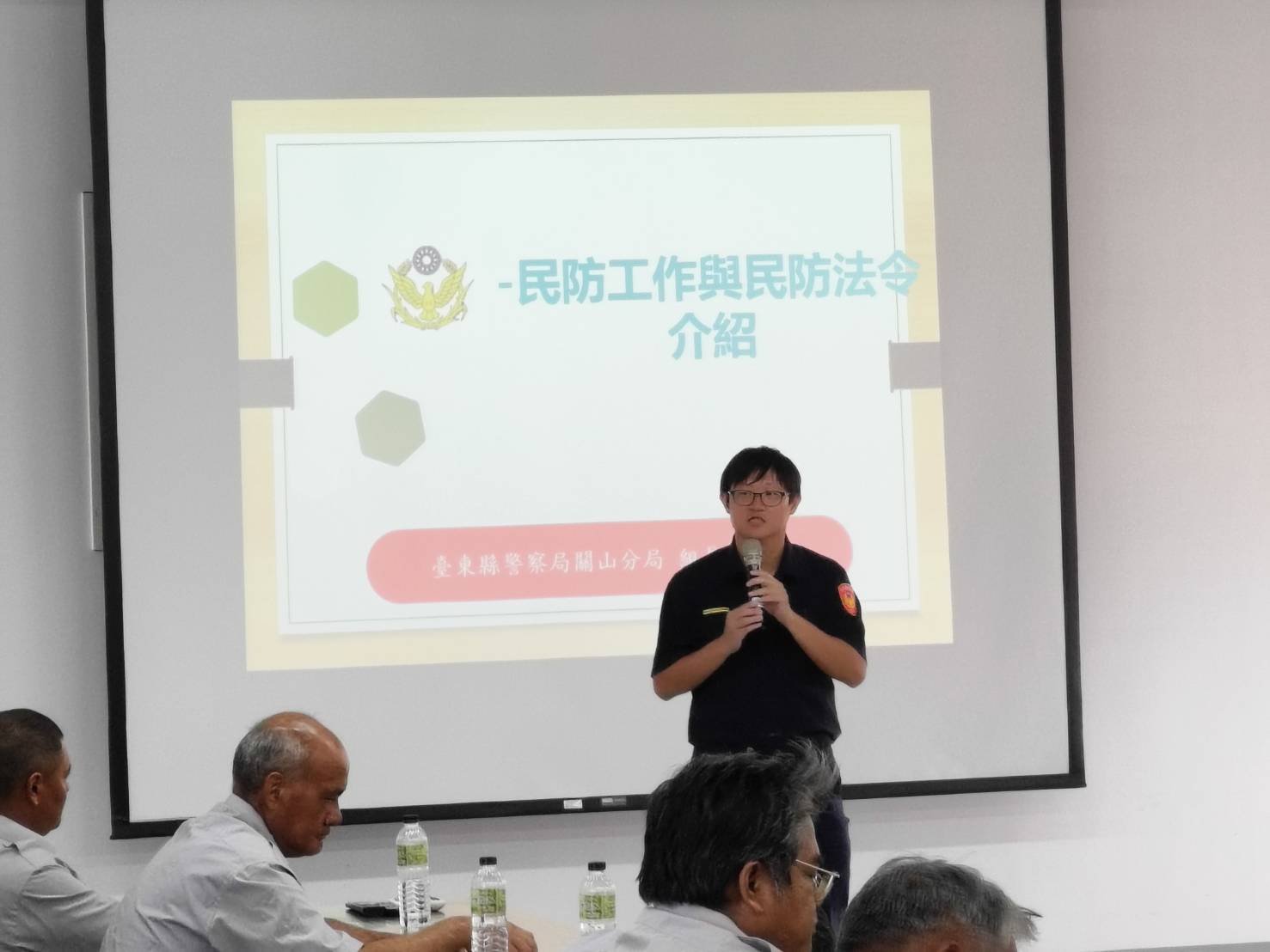 關警辦理「114年山地義勇警察常年訓練」 攜手守護美好山林及延伸防詐宣講觸角