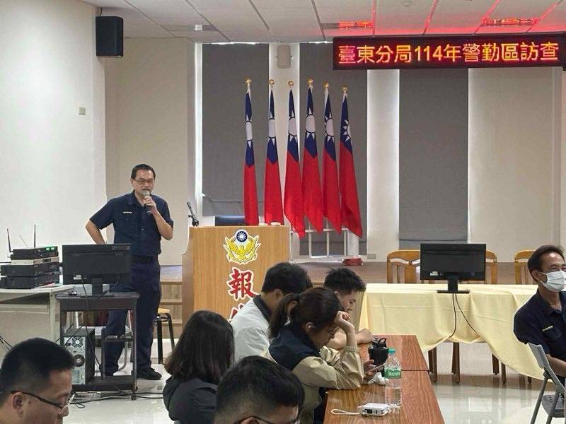 臺東分局辦理警勤訪查及系統操作訓練,提升執勤效能