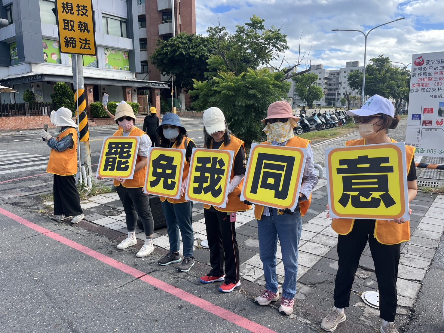 罷團呼籲別把選民當笨蛋:疾呼「投同意,國會重開機;換立委,正楷寫正義!」
