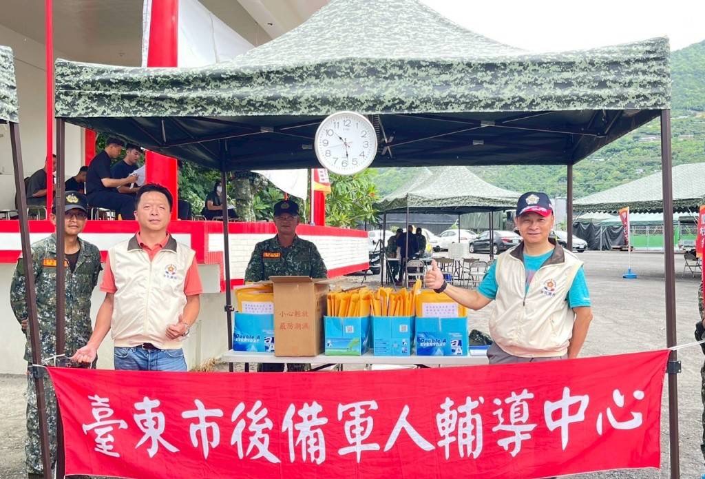 強化教召任務防線 臺東後安幹部全力投入安全維護與召員關懷