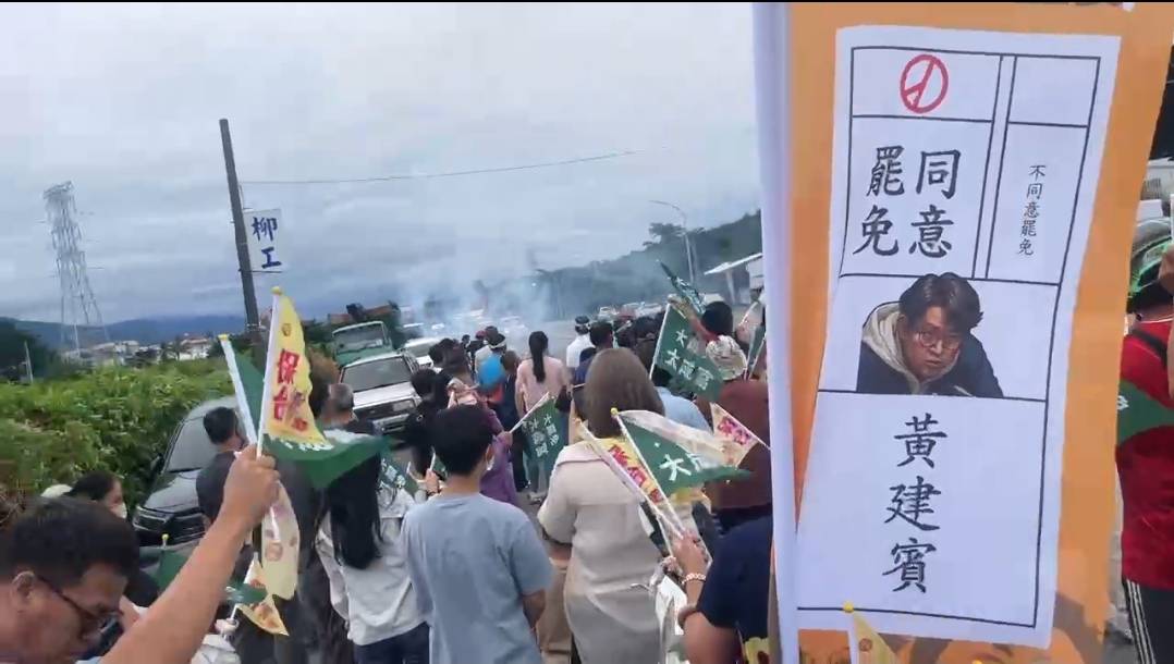 護國大遶境!台東掃街造勢,沿途民眾熱情響應大罷免