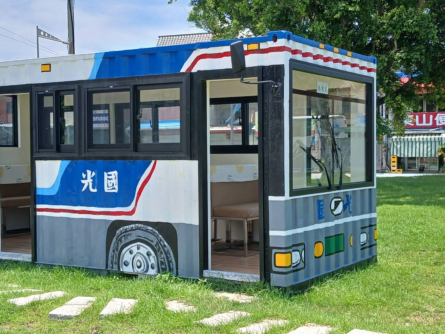 大武舊台汽站變身「車站公園」,民眾感嘆決策毫無文資觀念