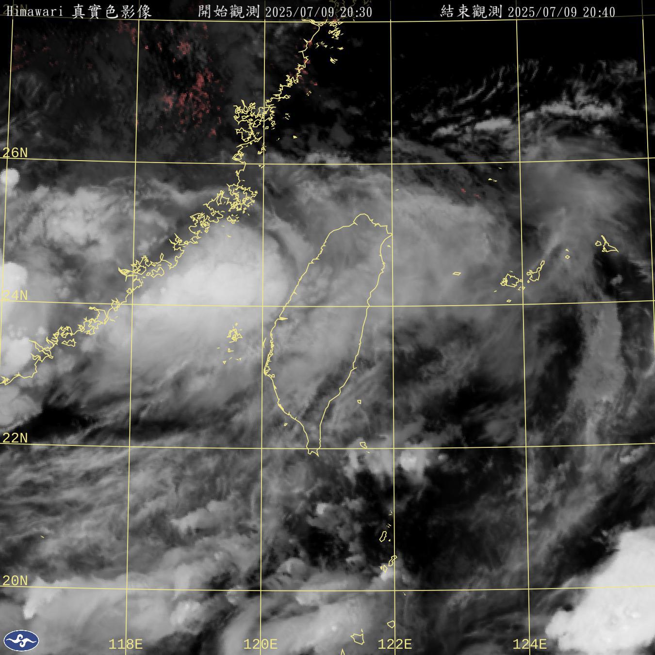 豪大雨特報!臺東有局部大雨或豪雨