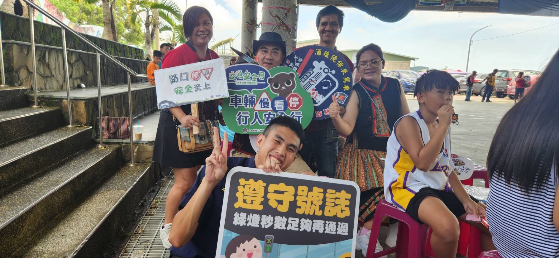 小米收穫樂開懷 大武警宣導交安一起來!