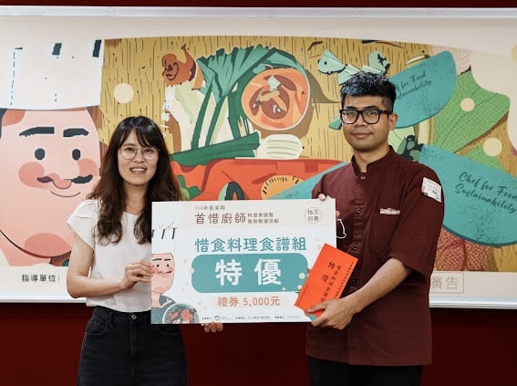 綠色飲食亮眼發光!「首惜廚師」甄選圓滿落幕 各組特優晉級分區賽、全國決賽