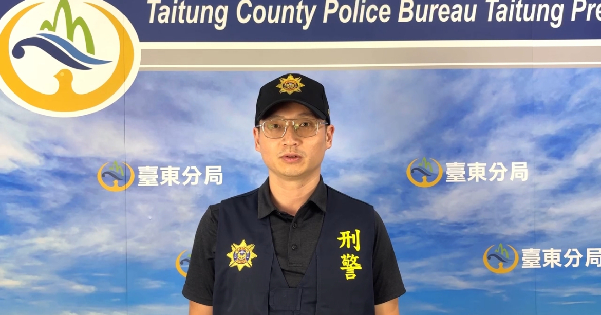 蘭嶼驚傳潑熱水傷人案　男子背部燙傷送醫　警方鎖定特定對象調查中