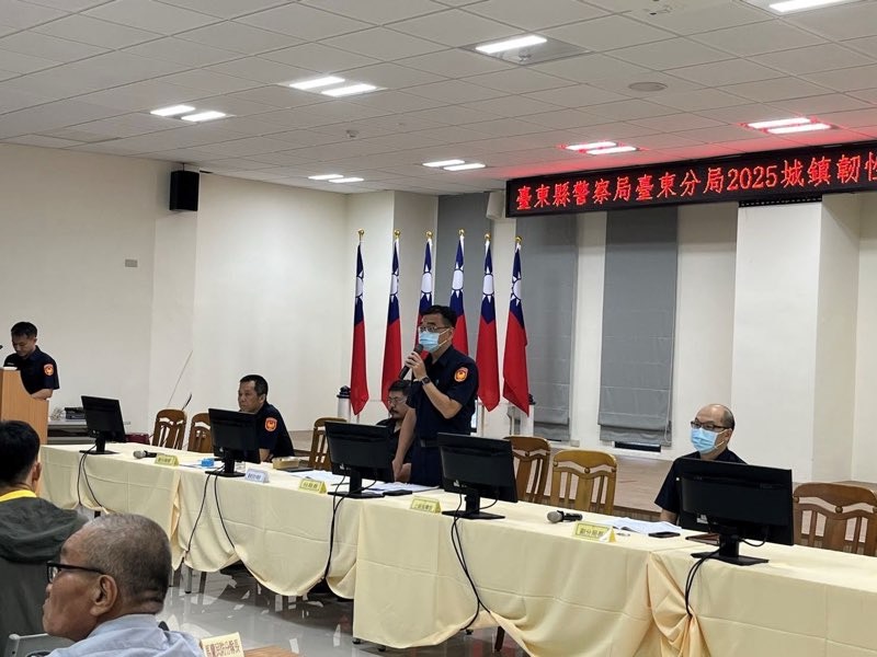 2025城鎮韌性(防空)演習倒數 臺東警提前整備齊心應戰守護家園