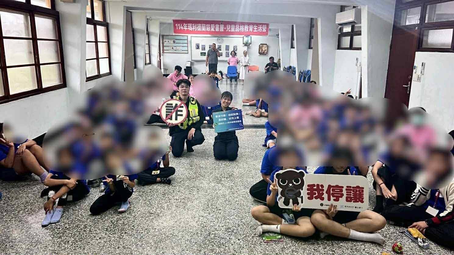 寶桑警入書屋 用愛守護學童暑期安全