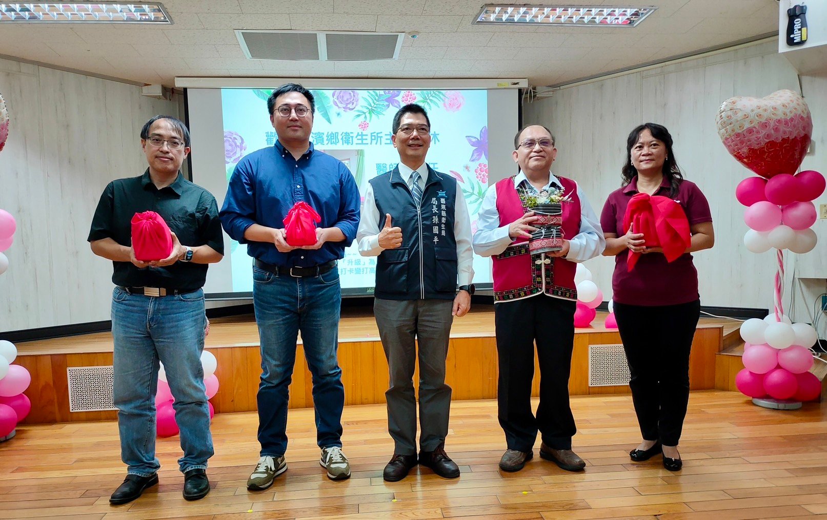 臺東縣衛生局舉辦三鄉衛所主任聯合佈達典禮 健康服務邁向新里程