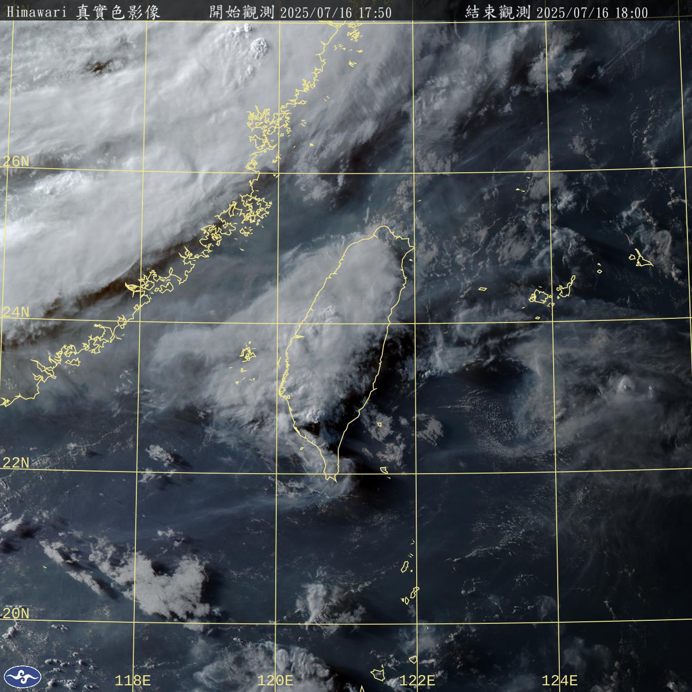 豪雨特報! 宜花山區有局部大雨發生機率