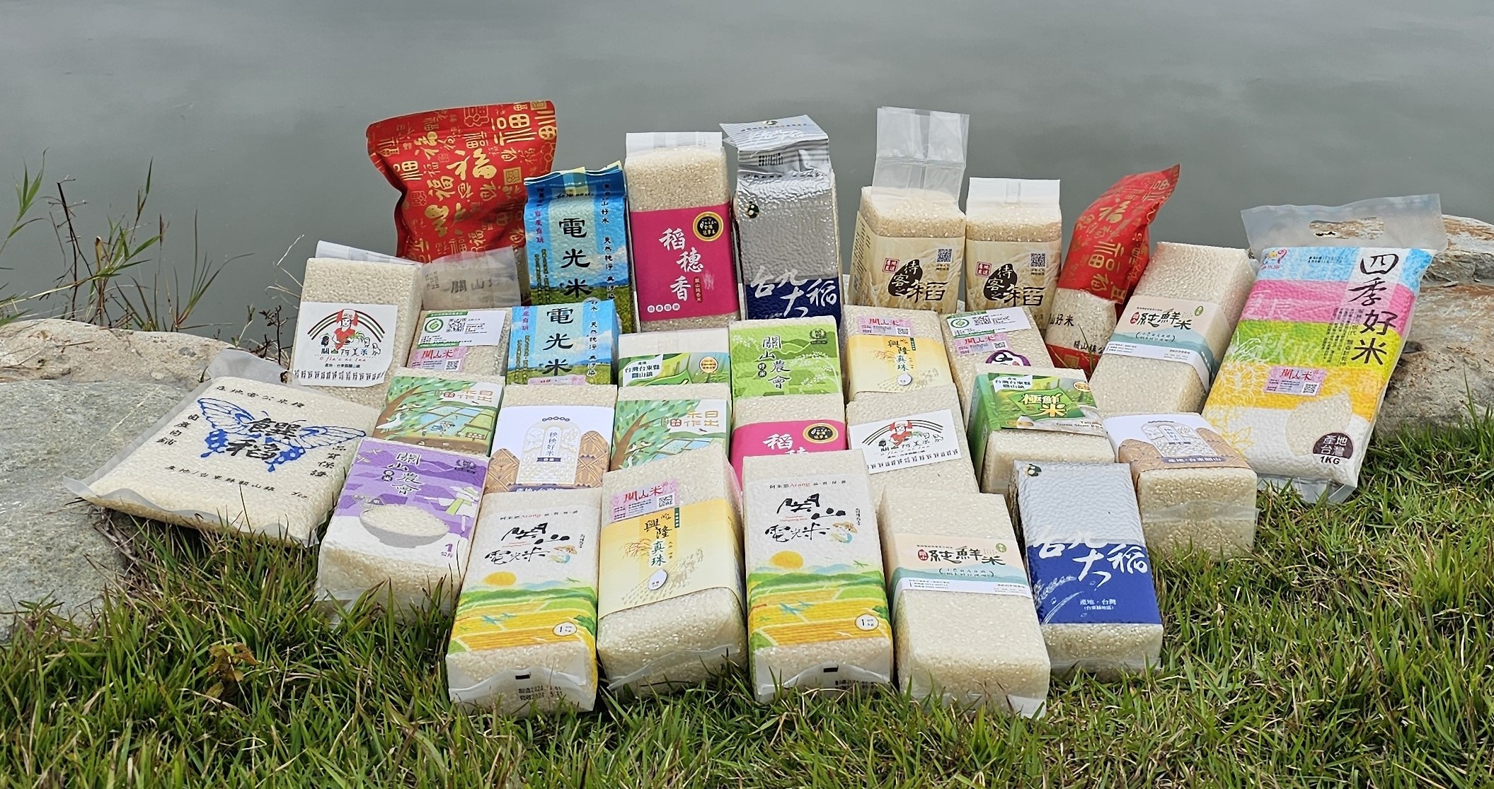 關山米四大保證!吃得安心更幸福