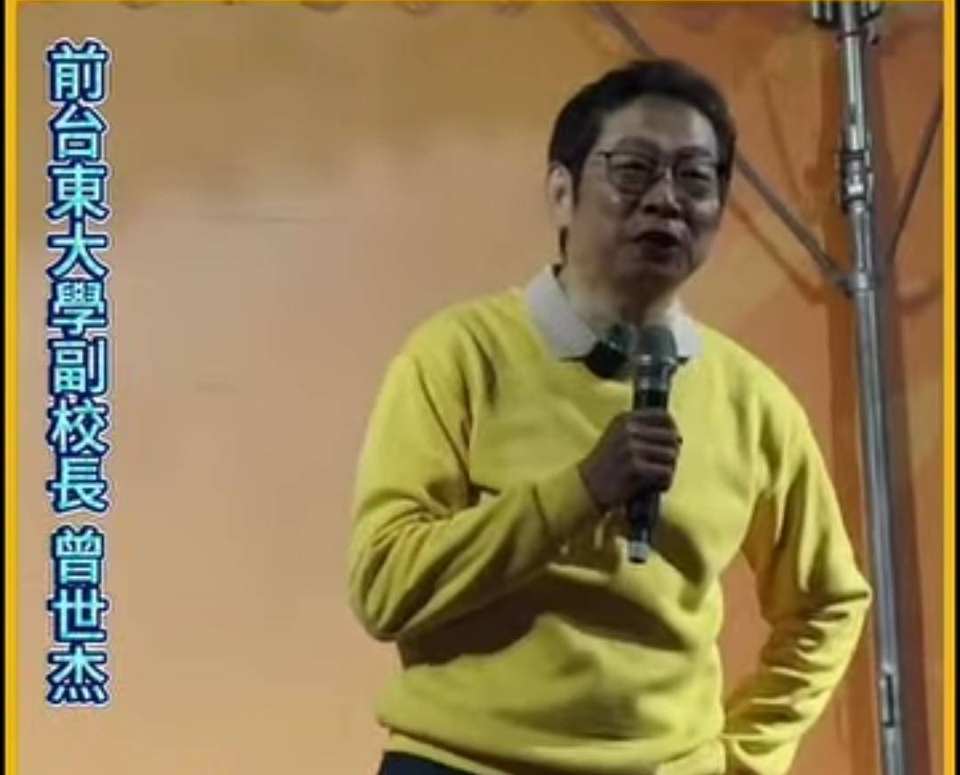曾世杰、劉漢鼎齊聲呼籲:挺身守民主、支持罷免黃建賓