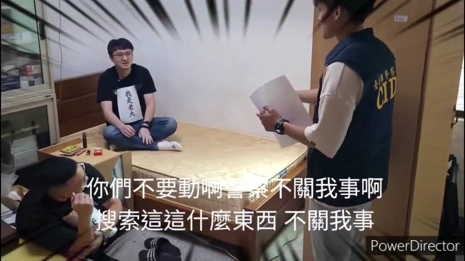 關山警暑期落實多面向宣導,防制青少年誤觸毒品及(電子)菸害