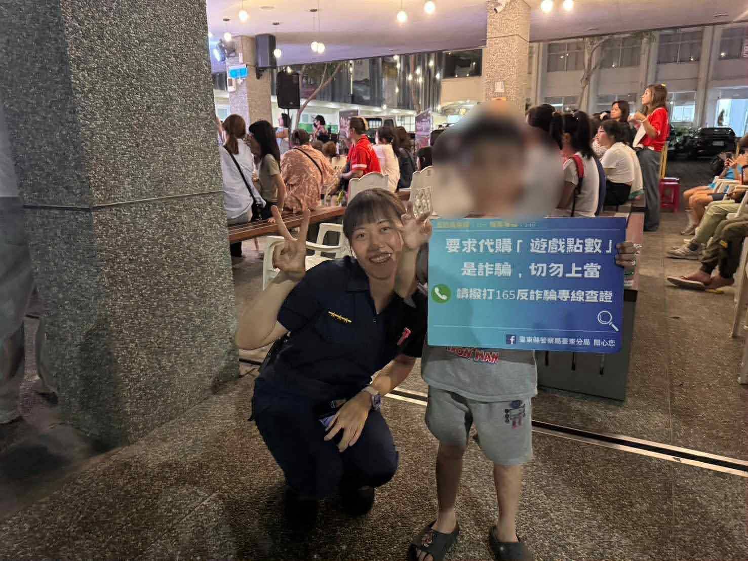 寶桑警結合音樂饗宴進行宣導 強化用路安全與識詐意識