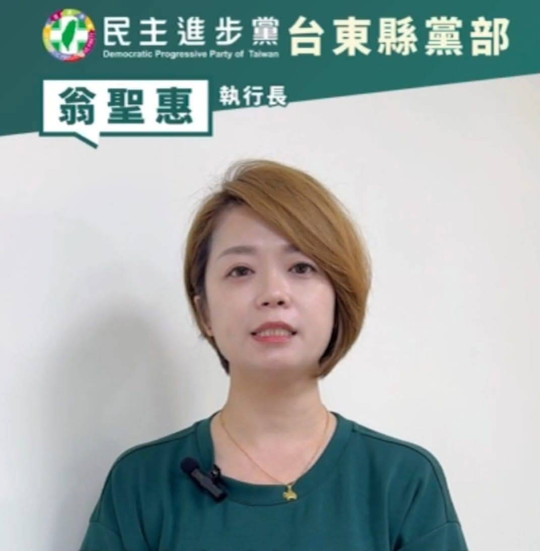 罷免制度是民主防線 翁聖惠:人民有權監督不稱職立委