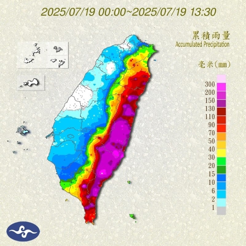 雨彈往東部飛來