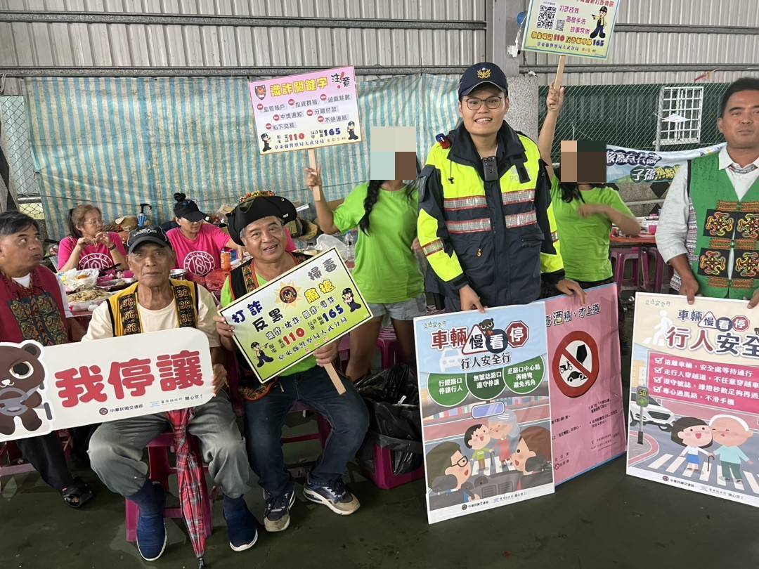 收穫小米也收穫平安! 大武警宣導防詐及交安