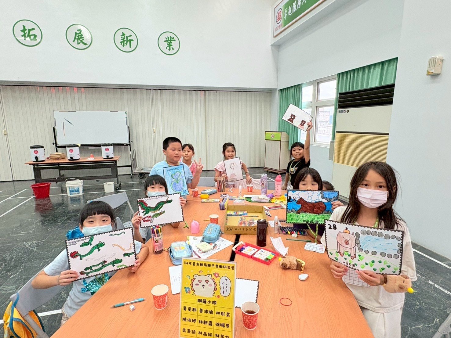郵票變教具、親子同樂學防詐!臺東郵局舉辦暑期集郵營反應熱烈