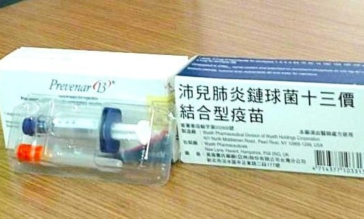 8/1起提供55-64歲原住民 完整接種「公費肺炎鏈球菌疫苗」請儘速接種