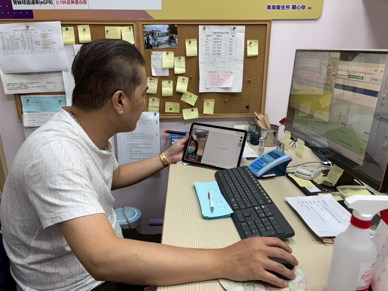 偏鄉地區醫療再升級!臺東縣卑南鄉衛生所攜手高醫7月起開設遠距醫療皮膚科專科門診