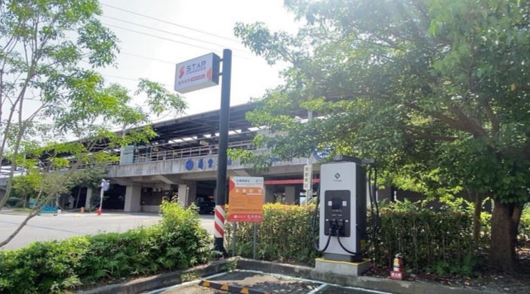 臺鐵攜手星舟快充全面啟用宜花東電動汽車充電站網絡
