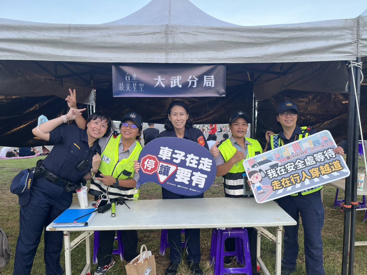 星空下的暖心守護！ 大武警維護音樂會現場安全