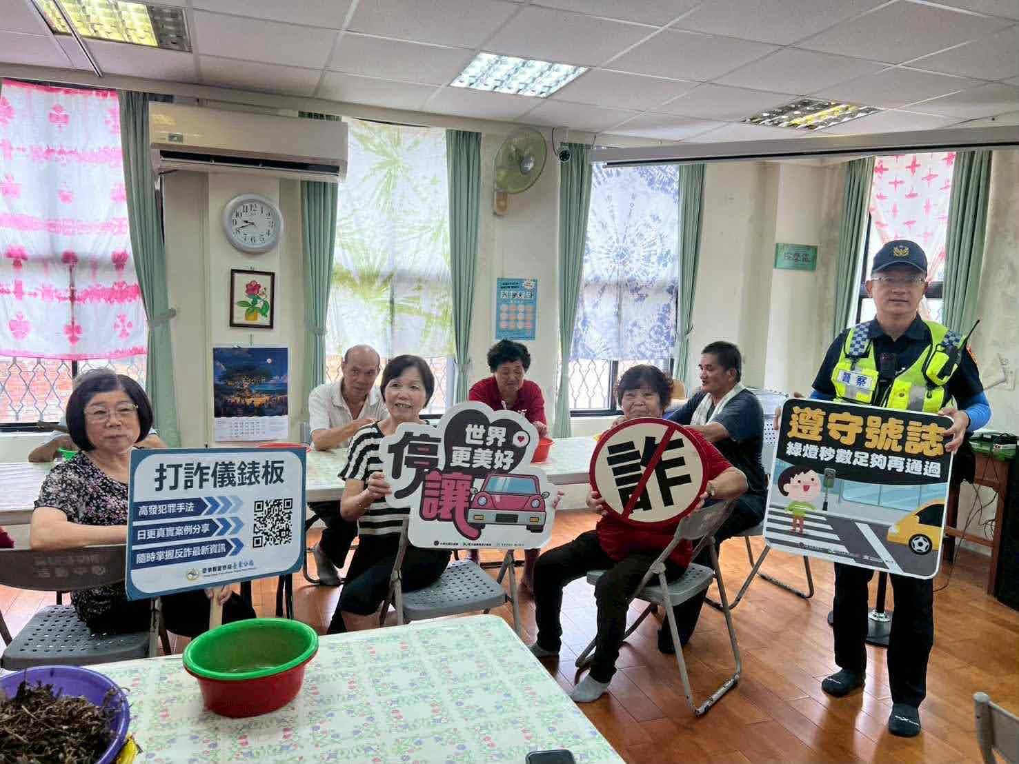 初鹿警深入社區宣導，強化民眾防詐、治安意識