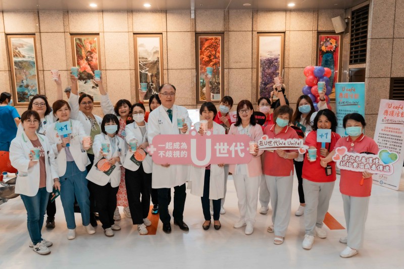 粉紅胖卡抵台東馬偕打造零歧視醫療環境