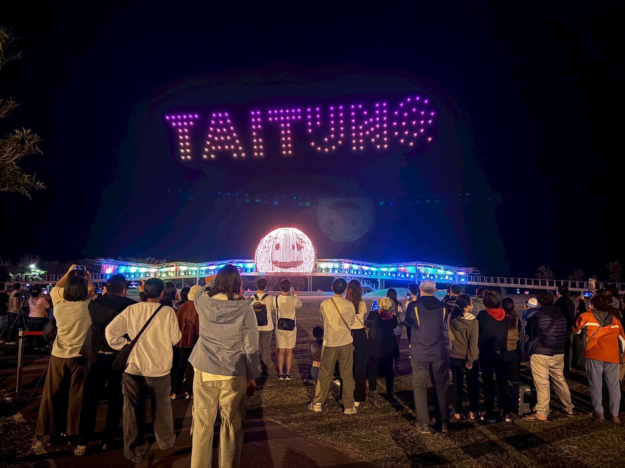 黃金地段最後卡位時刻！台東國際地標旅服地上權進入開標倒數 請把握機會