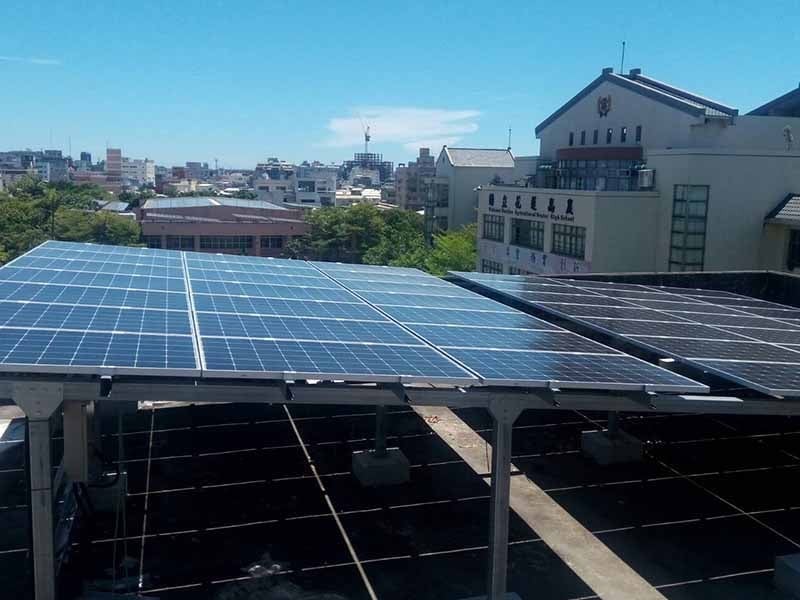 臺東縣114年度補助非公有建築物設置太陽光電系統每案最高10萬