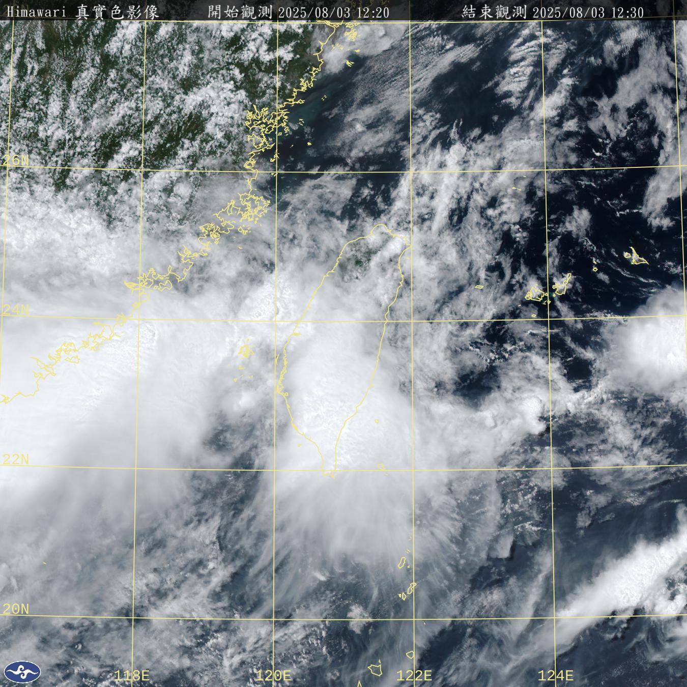 豪雨特報! 局部地區有「豪雨等級以上」降雨機率