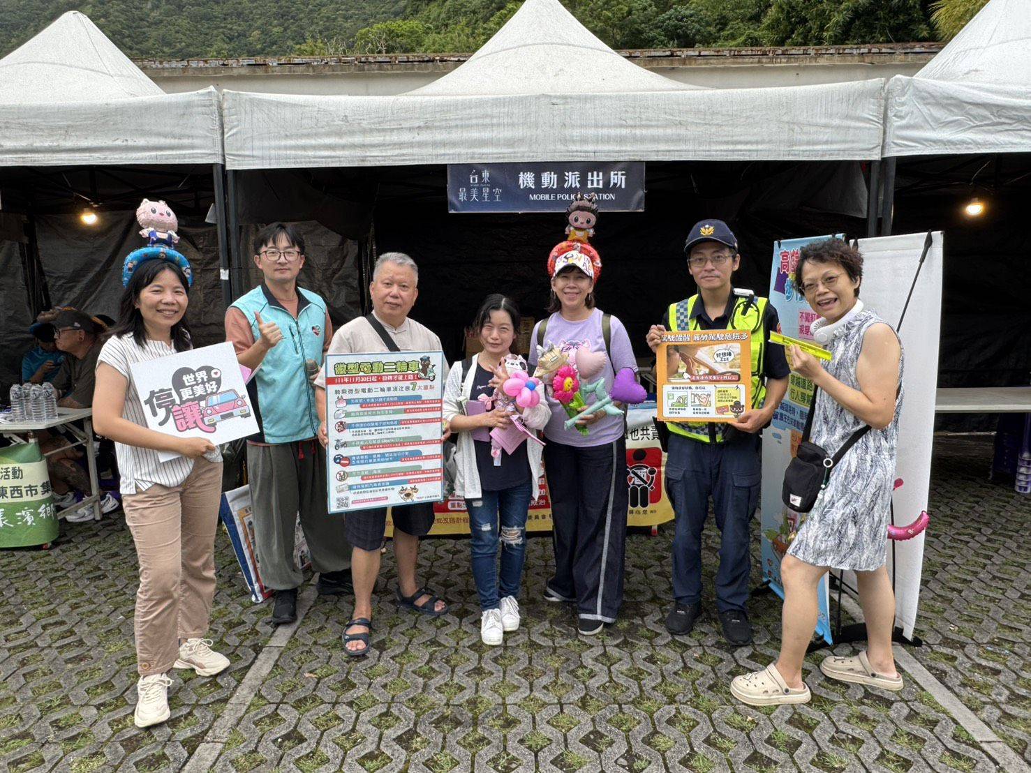 成功分局行動派出所進駐星空音樂會，交安宣導深入民心