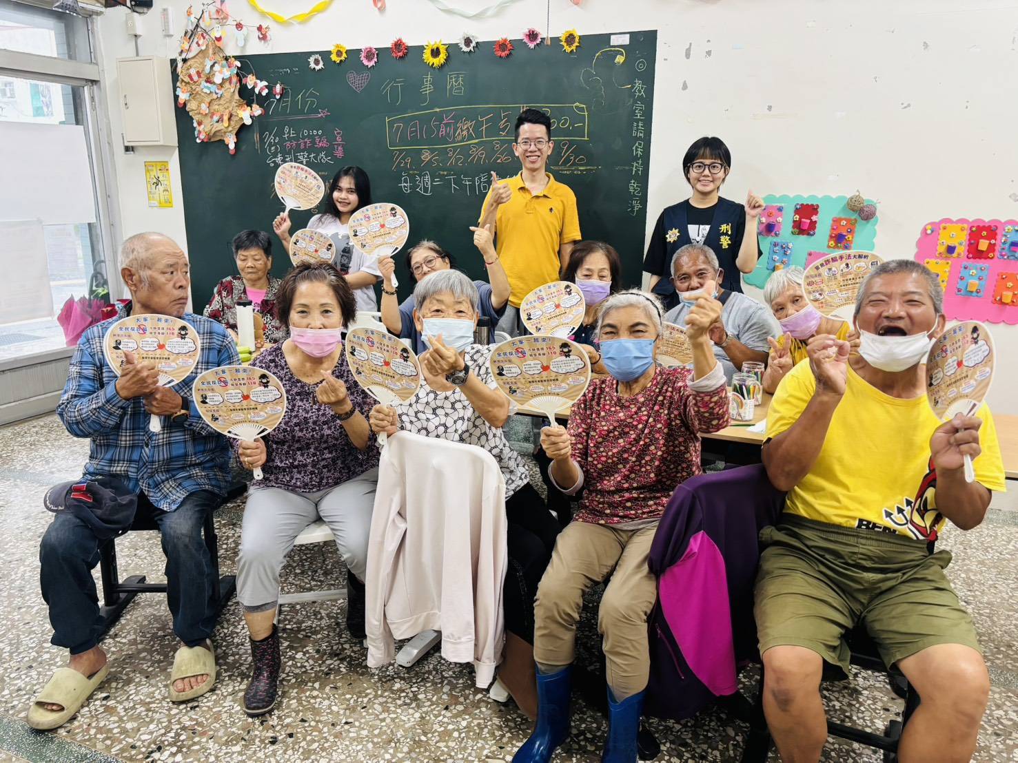 走進社區、用心守護 東警刑大前往失智者關懷協會強化反詐宣導