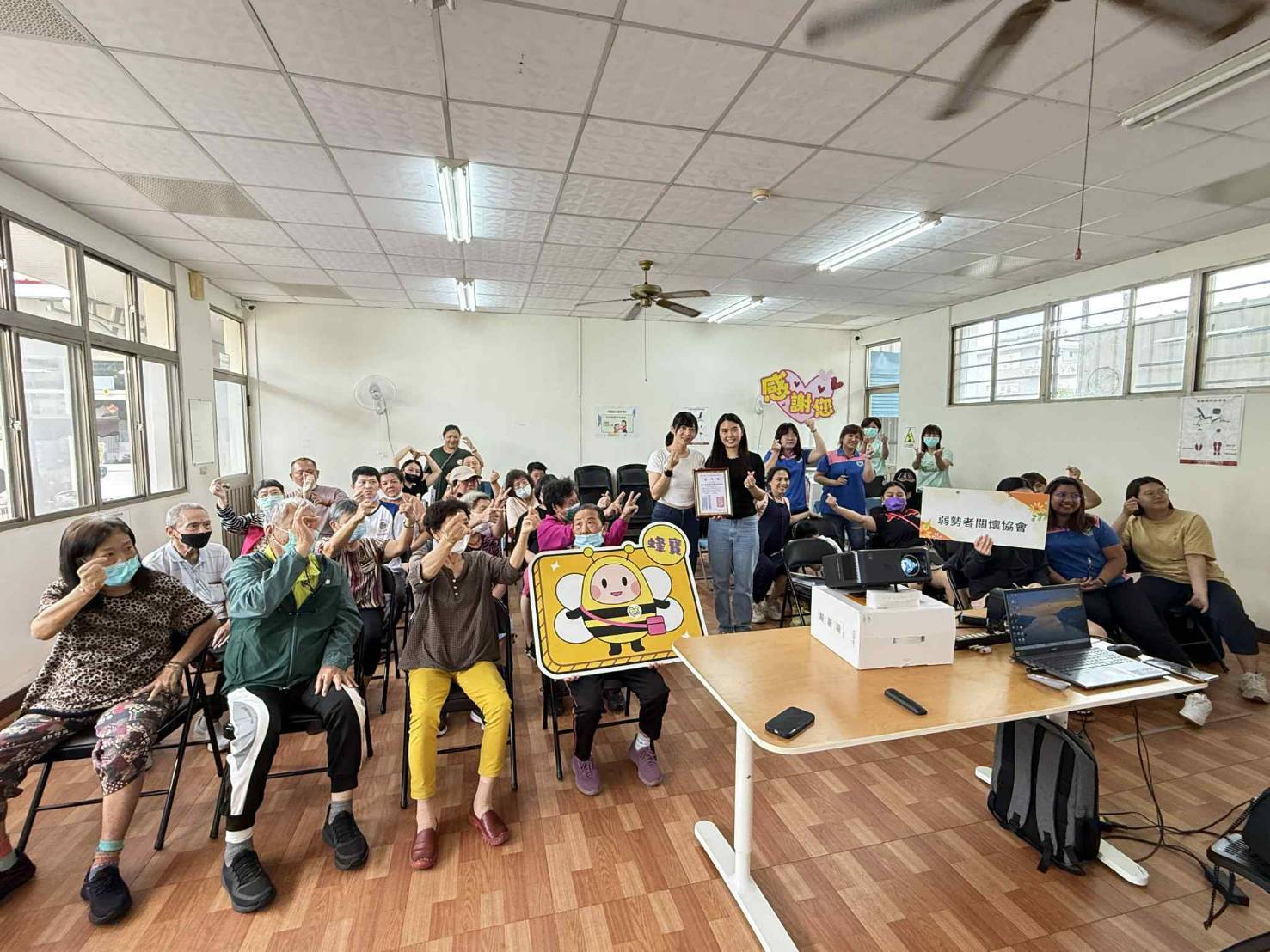 前進弱勢者關懷協會 打造性別友善職場環境