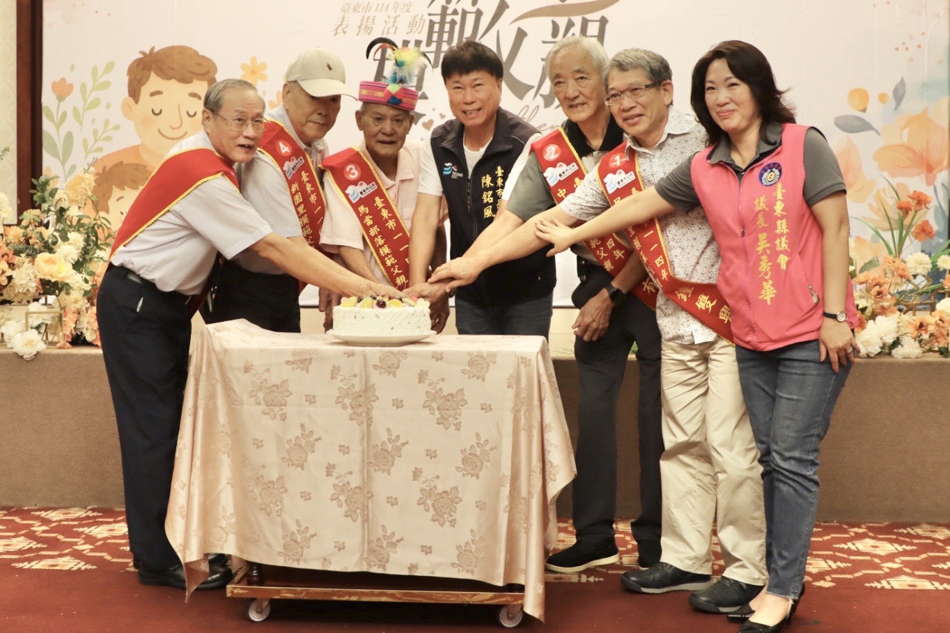 表揚64位模範父親 無私奉獻、堅守責任 市長親自頒獎