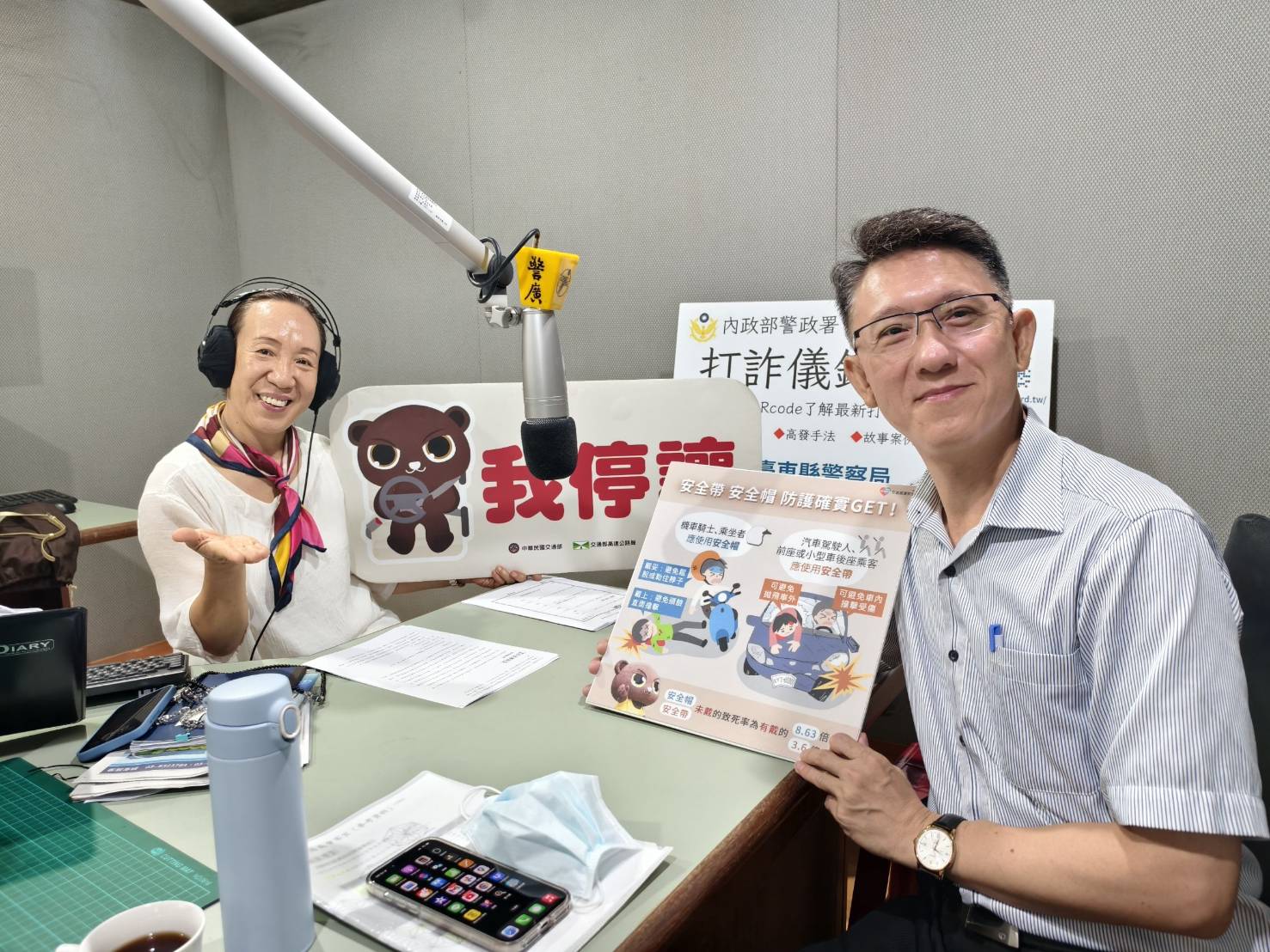 成功副分局長上警廣,宣導高齡交安與防詐觀念