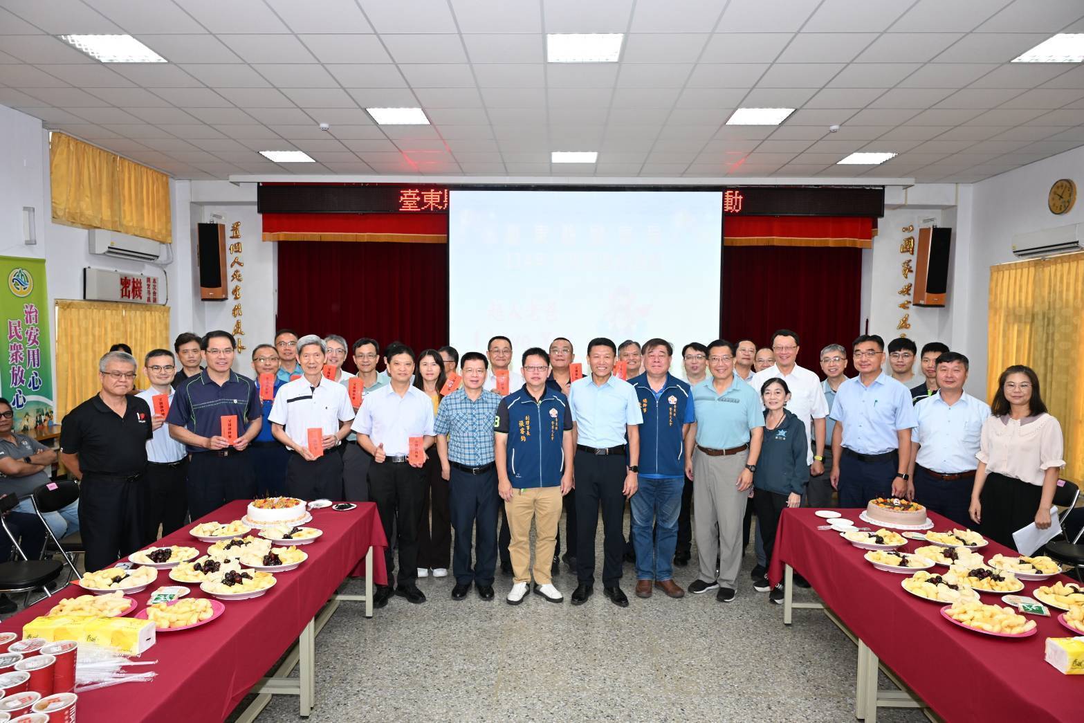 八八幸福!臺東警察局首次舉辦父親節活動,祝賀警察爸爸們父親節快樂