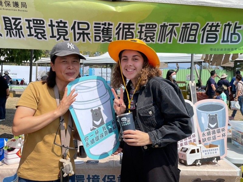 臺東環保局推市集減廢